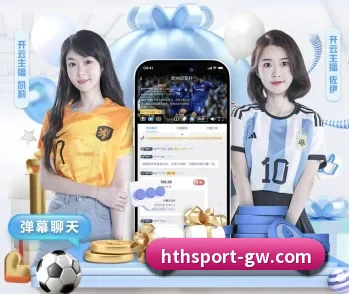 华体会体育的故事 - 体育资讯内容服务